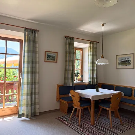 شقة Gaestehaus Hausenbauer *